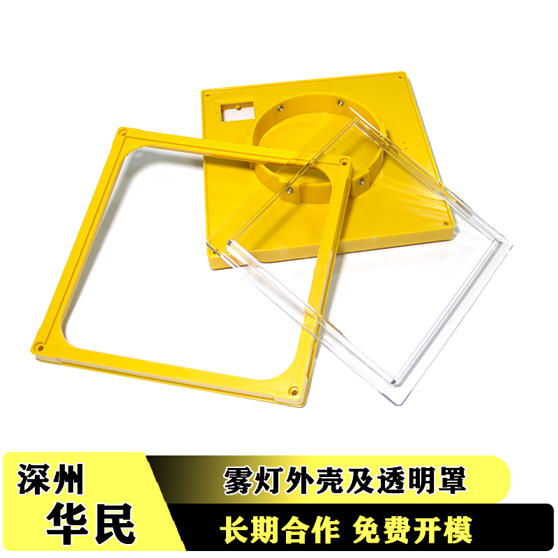 表面光澤不良的解決辦法是什么？