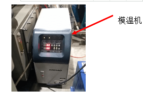什么是注塑溫度的理解？