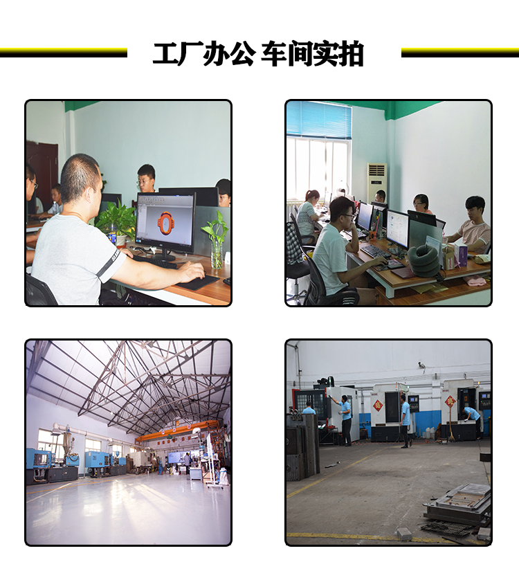塑料制品注塑開(kāi)裂在材料方面的原因是什么？